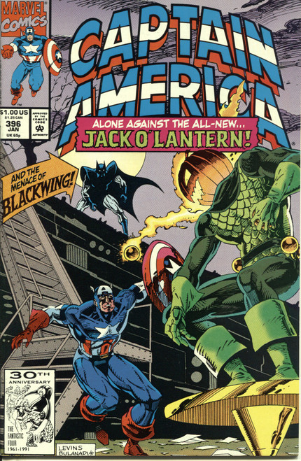 Captain America (1968 Series) #396 NM- 9.2