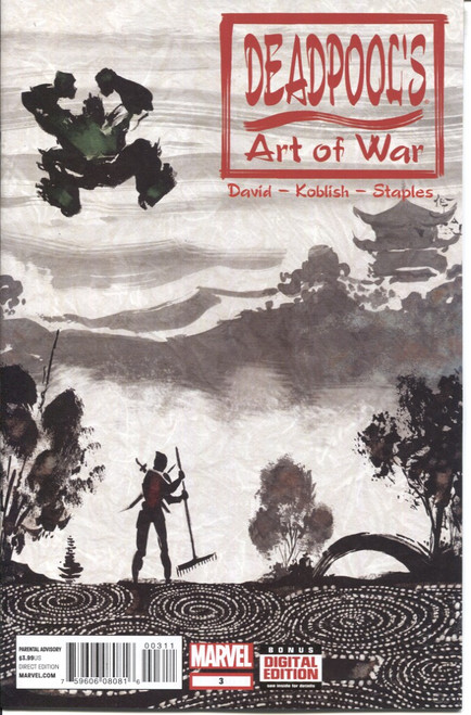 Deadpool Art of War #3 NM- 9.2