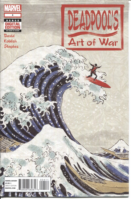 Deadpool Art of War #4 NM- 9.2