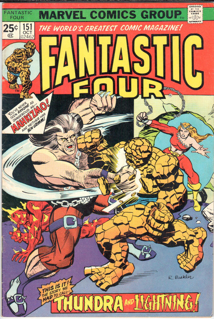 Fantastic Four (1961 Series) #151 FN- 5.5 Fantastic Four (1961 Series) #151 FN- 5.5