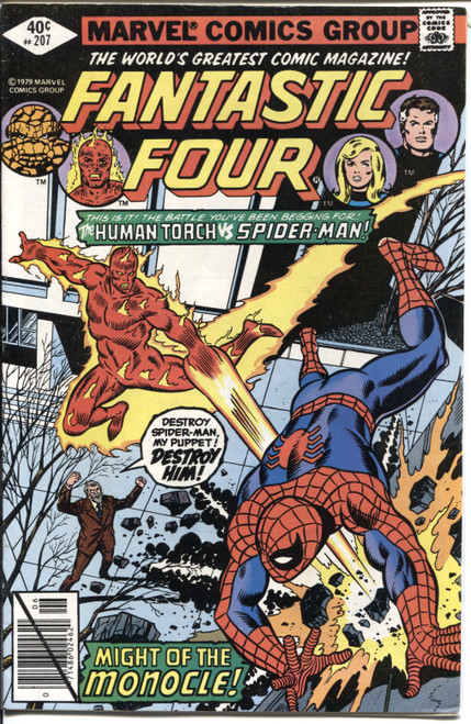 Fantastic Four (1961 Series) #207 Newsstand VF 8.0