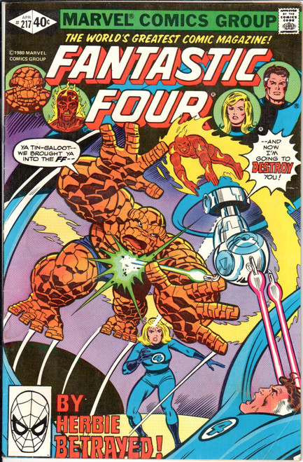 Fantastic Four (1961 Series) #217 VF- 7.5