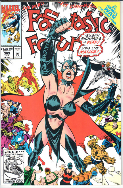 Fantastic Four (1961 Series) #369 NM- 9.2