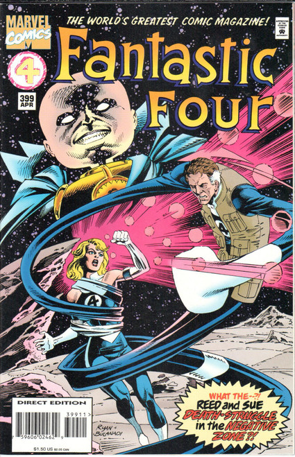 Fantastic Four (1961 Series) #399 NM- 9.2