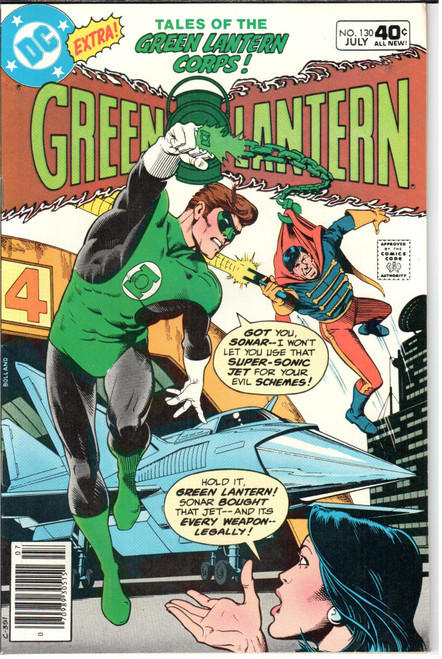 Green Lantern (1960 Series) #130 Newsstand NM- 9.2 Green Lantern (1960 Series) #130 Newsstand NM- 9.2