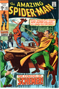 Amazing Spider-Man (1963 Series) #83 VF/NM 9.0