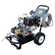 Cam Spray 4000HXS Portable Gas Powered Pressure Washer, 3.5 GPM, 4000 PSI