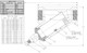 Morrison Bros. 285 Series 1 1/2 in. Y- Strainer Replacement Parts - Yoke (2860103MYP)