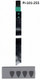 Performance Ink Wayne 889987-005 Non-OEM Softkey Keypad, PI-101-255