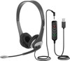  Cyber Acoustics AC-204 Stereo Headset w/ USB Plug 