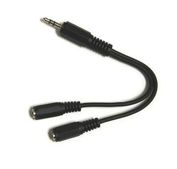Dual Audio Splitter | Black Adapter for Headphones