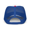 Block Island Aqua Logo Foam trucker hat