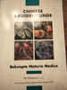 Chinese kruidenkunde