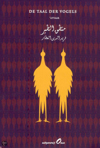 De Taal Der Vogels De Taal Der Vogels