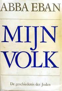 Mijn volk Mijn volk