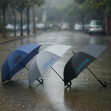 <p>Stay work-ready, rain or shine, with the Corporate Umbrella! This full-sized umbrella is designed for reliability, featuring an 8-ribbed fibreglass frame that stands strong against gusty winds. The durable 190T pongee fabric is tougher and more resistant than standard nylon or polyester, offering long-lasting protection. With a traditional latch release for easy canopy extension and a convenient velcro strap for compact storage, it’s practical and portable. Plus, the large U-shaped handle allows you to easily carry it over your arm, keeping your hands free for your coffee and phone on your way to the next meeting!</p>
<p>Product Features:</p>
<ul>
<li>Sturdy 8-rib structure</li>
<li>Fiberglass frame to ensure it is flexible and windproof.</li>
<li>A Velcro tie and waterproof cloth cover.</li>
<li>Smooth touch, ‘U’ shaped handle</li>
<li>Made from 190T Pongee</li>
<li>120cm shade diameter</li>
</ul>
<p>Please note a standard digital transfer CMYK cannot be exactly PMS matched. To convert artwork colours from CMYK to PMS is $40.00 nett per colour.</p>
<p>For digital transfer printing, please ensure art and colours are at full opacity.</p>
