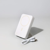 <p>Stay powered on the go with this compact yet powerful 5000mAh power bank. This powerbank is lightweight and easy to carry wherever you need it.</p>
<ul>
<li><strong>High-Speed Charging:</strong> Equipped with multiple output options, including USB and Type-C ports, delivering up to 12V/1.65A for fast, efficient charging.</li>
<li><strong>Wireless Charging:</strong> Enjoy hassle-free 15W wireless charging for your compatible devices.</li>
<li><strong>Versatile Inputs:</strong> Recharge the power bank itself via Type-C, Lightning, or Micro-USB with inputs of up to 12V/1.5A.</li>
<li><strong>LED Display:</strong> Stay informed with a sleek LED display that shows power levels at a glance.</li>
<li><strong>Multi-Device Charging:</strong> Charge multiple devices simultaneously, making it ideal for busy days or travel.</li>
</ul>
