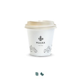 Compostable Paper Coffee Cup - 180ml
