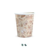 Compostable Paper Cup - 230ml
