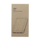 Packaging