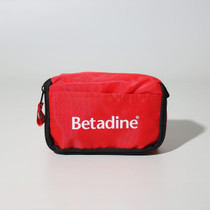 <p>A First Aid Kit packed into a compact travel bag, ready for life’s unexpected moments. Inside, you’ll find essential items including:<br />
• 1 Triangular Bandage<br />
• 1 Non-Woven Pad<br />
• 3 Alcohol Prep Pads<br />
• 1 PBT Bandage<br />
• 4 Adhesive Bandages<br />
• 2 Safety Pins<br />
• 1 Pair of Scissors</p>
<p>Please note a standard digital transfer CMYK cannot be exactly PMS matched. To convert artwork colours from CMYK to PMS is $40.00 net per colour.</p>
