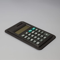 <p>Designed to fit seamlessly with the Dallas and Lucerne range, this unbranded calculator is a smart, no-fuss inclusion. Keep it on hand for quick number crunches and day-to-day use – no extra bells or whistles, just what you need, when you need it.</p>
