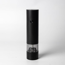 <p class="p1">Add a twist of flavour with the Seasons Rechargeable Grinder. Designed with a combo of ABS, PC, stainless steel, and a ceramic grinding core, it’s ready to season things up in seconds. With a built-in 500mAh battery and a 40ml compartment that fits approximately 25g of pepper or salt, it’s as easy to use as it is on the eyes. Just charge, press, and grind.</p>
