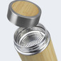 NATURA Bamboo Vacuum Bottle