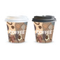 Kudos Paper Coffee Cup - 180ml