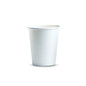 Kudos Paper Coffee Cup - 230ml