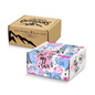 Die Cut Box with Locking Lid - 130x130x65mm