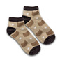 Pixel Knitted Ankle Socks - Indent Air