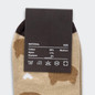 Pixel Knitted Ankle Socks - Indent Air