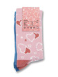 Jolly Knitted Bamboo Kids Socks - Set of 2 - Indent Air