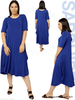 Sapphire Tani Original Tri Drape Dress Half Sleeve Modal S 79430 | Tani Australia