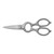 Wusthof 8.5" Come Apart Kitchen Shears Stainless