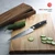 Cangshan, Thomas Keller 7 " Utility Knife Black w/ Walnut Box