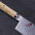 Zwilling Miyabi Birchwood SG2 7" Nakiri Damascus
