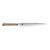 Zwilling MIYABI Birchwood SG2 9" Slicing Knife Damascus