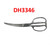 Kai 8 3/4" Curved Come-Apart Kitchen Shears