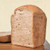 Barossa Sour Dough Rye Bread Mix 3 x 2.4kg Carton