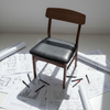 Rome Dining Chair