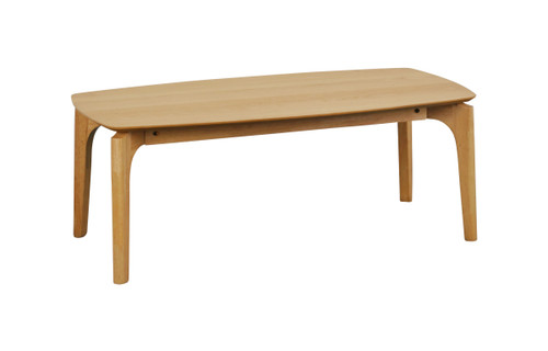 Rayan Coffee Table Oak