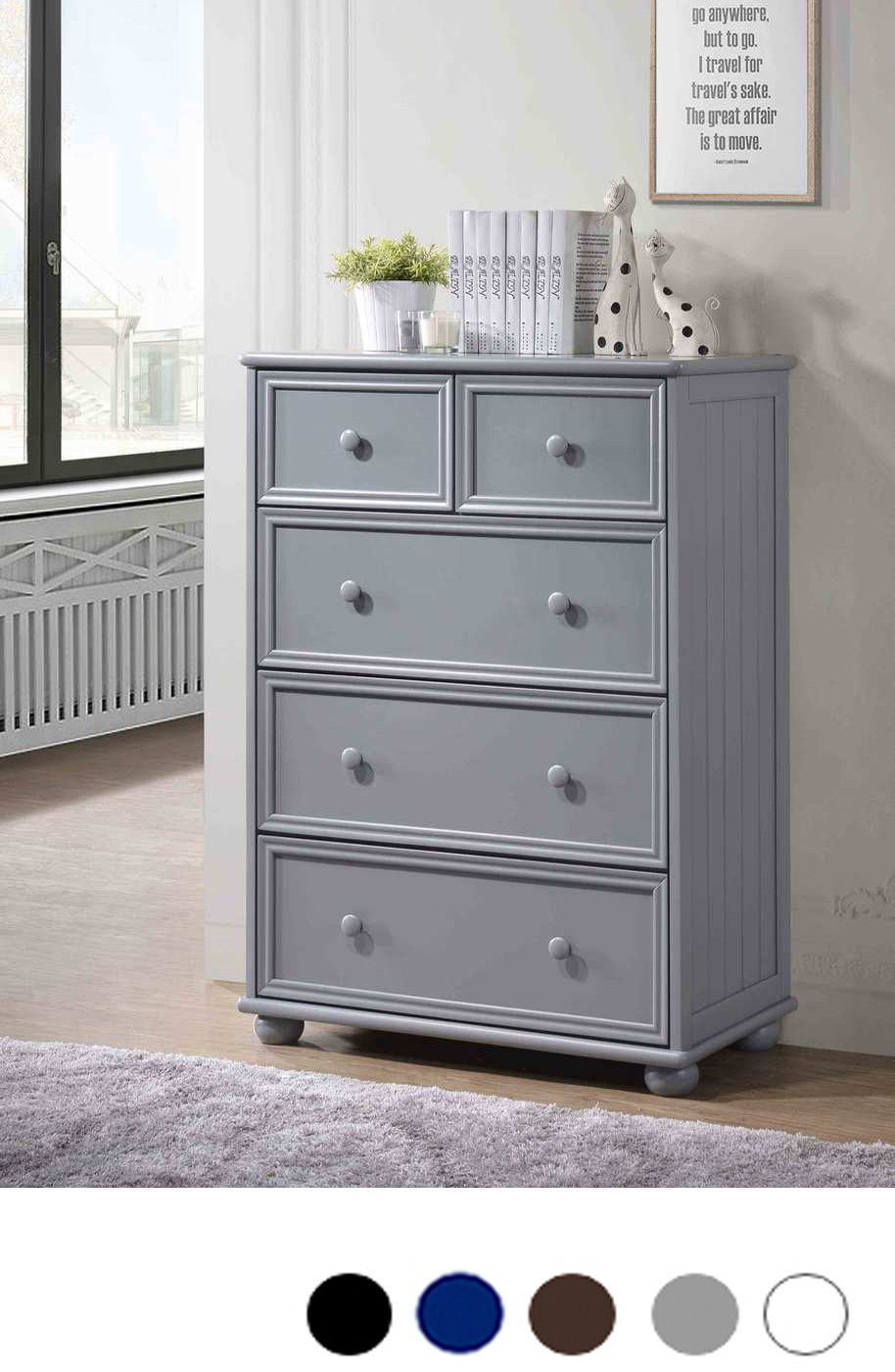 Dillon Beadboard Split 5-Drawer Chest of Drawers - Tall Dresser
