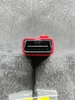 Honda Antares Capsule (HAC) Smart Vehicle Communication Interface