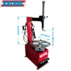 Katool KT-T810 Tire Changer & KT-B700 Wheel Balancer Combo
