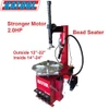 Katool KT-T810 Tire Changer & KT-B700 Wheel Balancer Combo With Adaptors