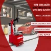 Katool KT-T810 Tire Changer + KT-B750 Wheel Balancer Combo