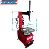 Katool KT-T810 Tire Changer & KT-B760 Wheel Balancer Combo With Adaptors