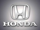 Honda/Acura